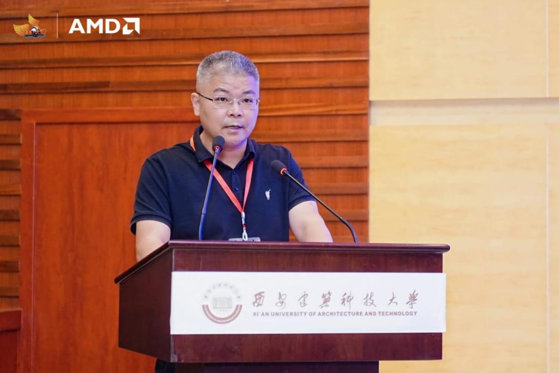 2026全国3D两赛陕西赛区启动会在西安建筑科技大学隆重举行！